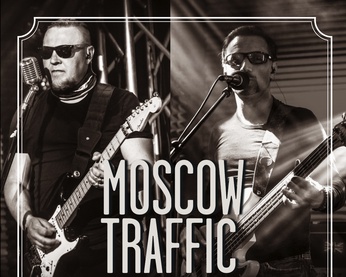 Афиша! 06 февраля «Moscow Traffic» в White Hart Pub Moscow City