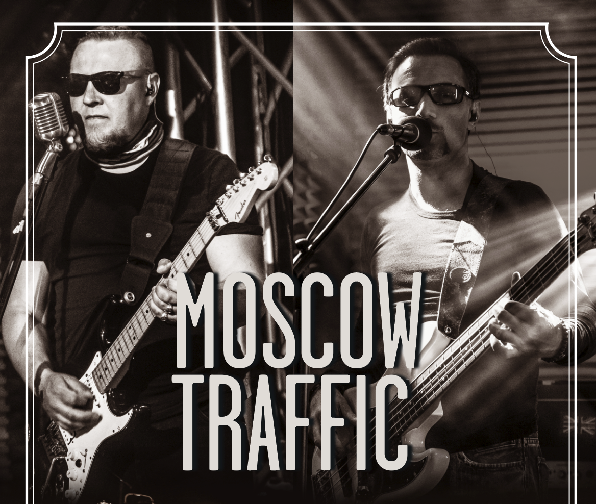 Афиша! 17 Апреля — Moscow Traffic rock band в White Hart Pub Moscow City